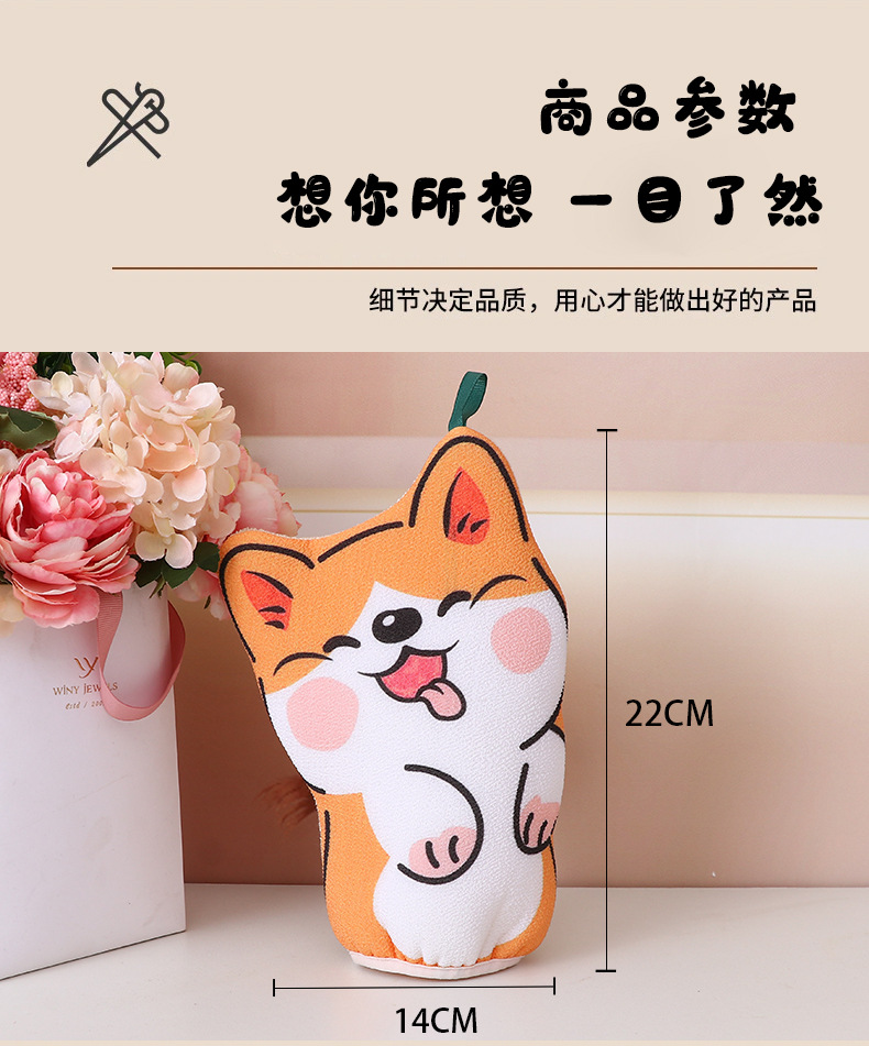 可爱卡通搓澡巾沐浴球工厂搓澡神器下泥洗澡巾新款浴花两用搓澡巾详情14