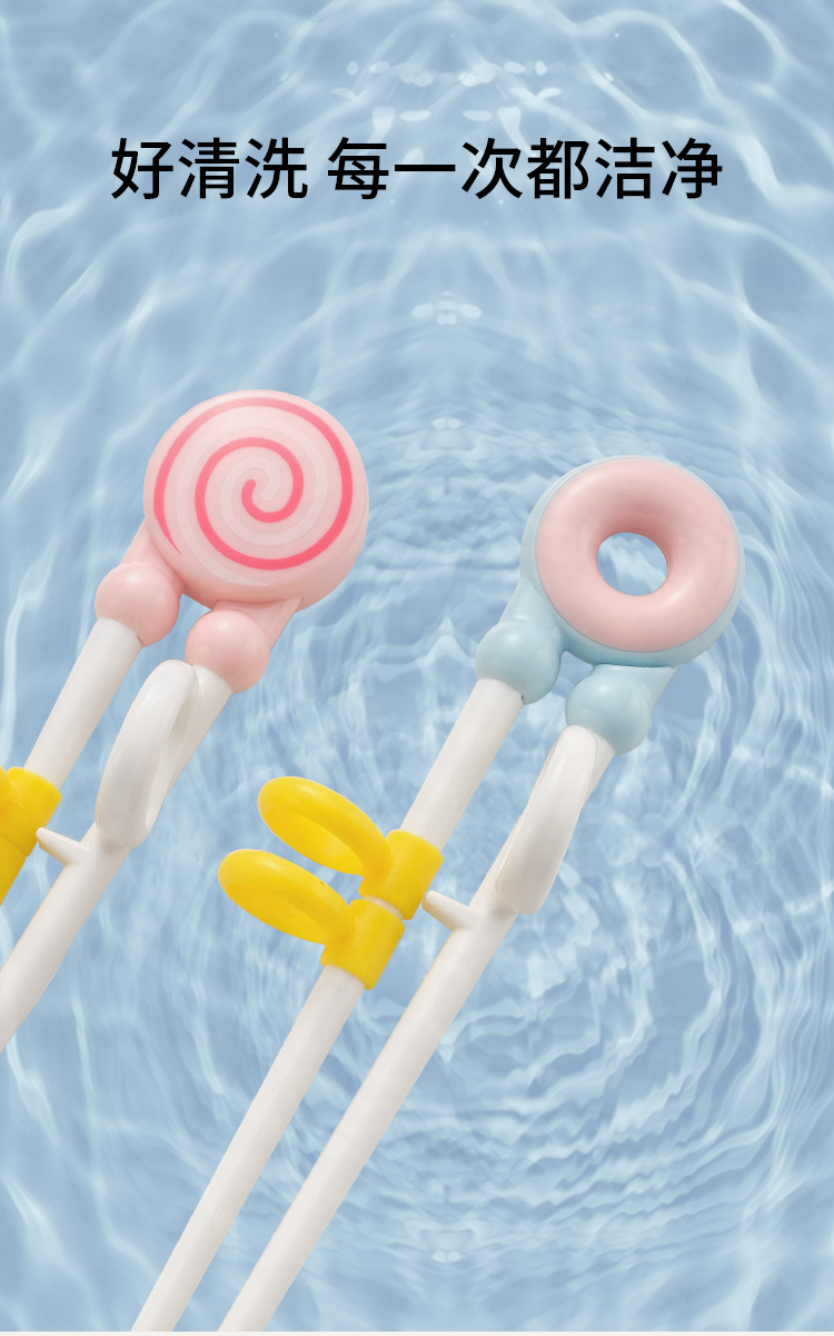 宝宝吃饭训练筷婴幼儿卡通学习筷儿童矫正练习筷子母婴喂养餐具详情5