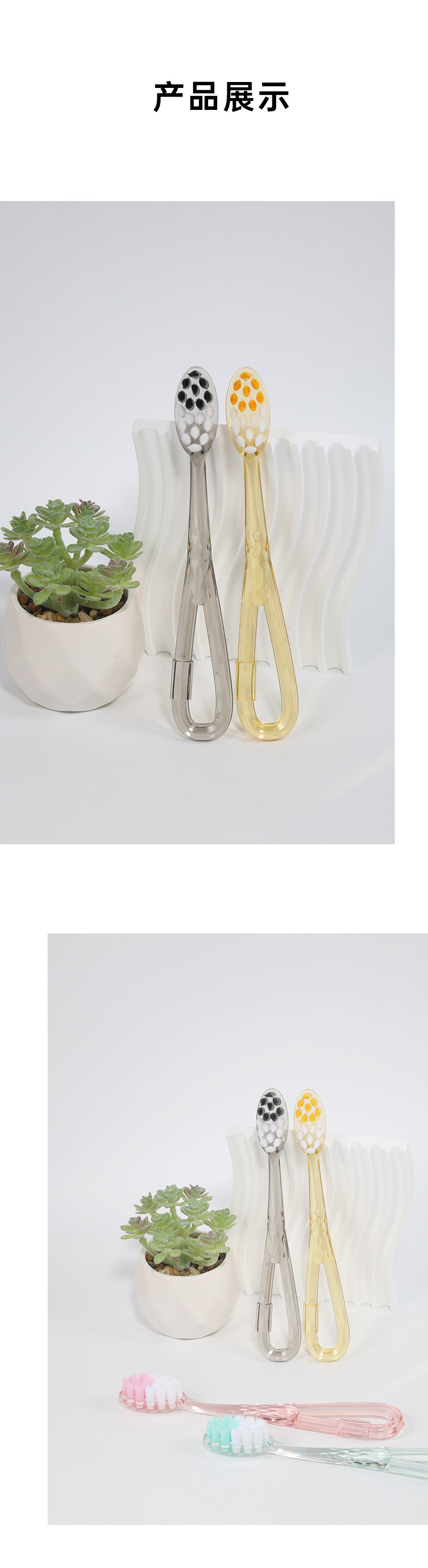 韩国巨无霸软毛牙刷成人家用宽头万毛大头牙刷独立包装高颜值批发详情7