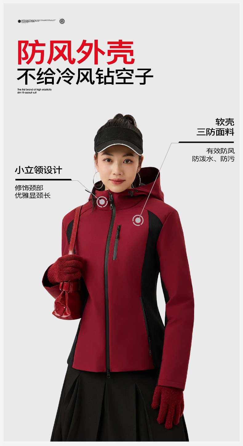 2025年新款轻薄冲锋羽绒服小蛮腰女短款修身显瘦内胆防寒保暖运动详情9