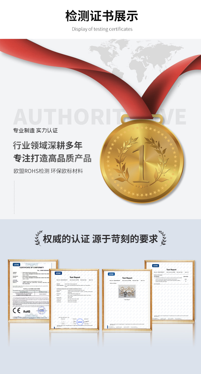 挂镀叻色3分龙虾钳扣六角吊桶手机挂绳弹簧圈套装箱包五金配件详情23