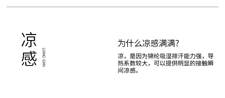 蓝色冰丝防晒衣女款夏季2025新款修身上衣瑜伽服外套防紫外线凉感详情10