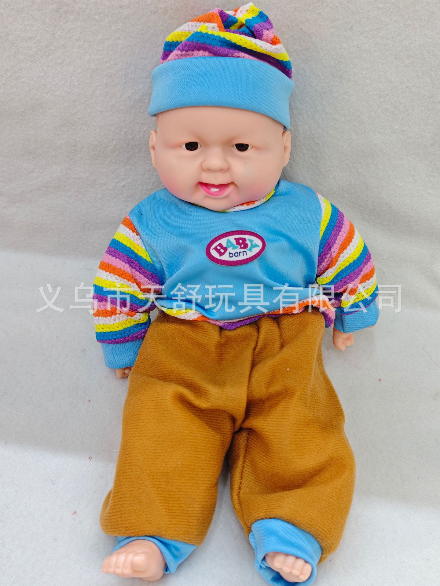 批发仿真36厘米搪胶小号笑娃玩具公仔过家家玩具详情4