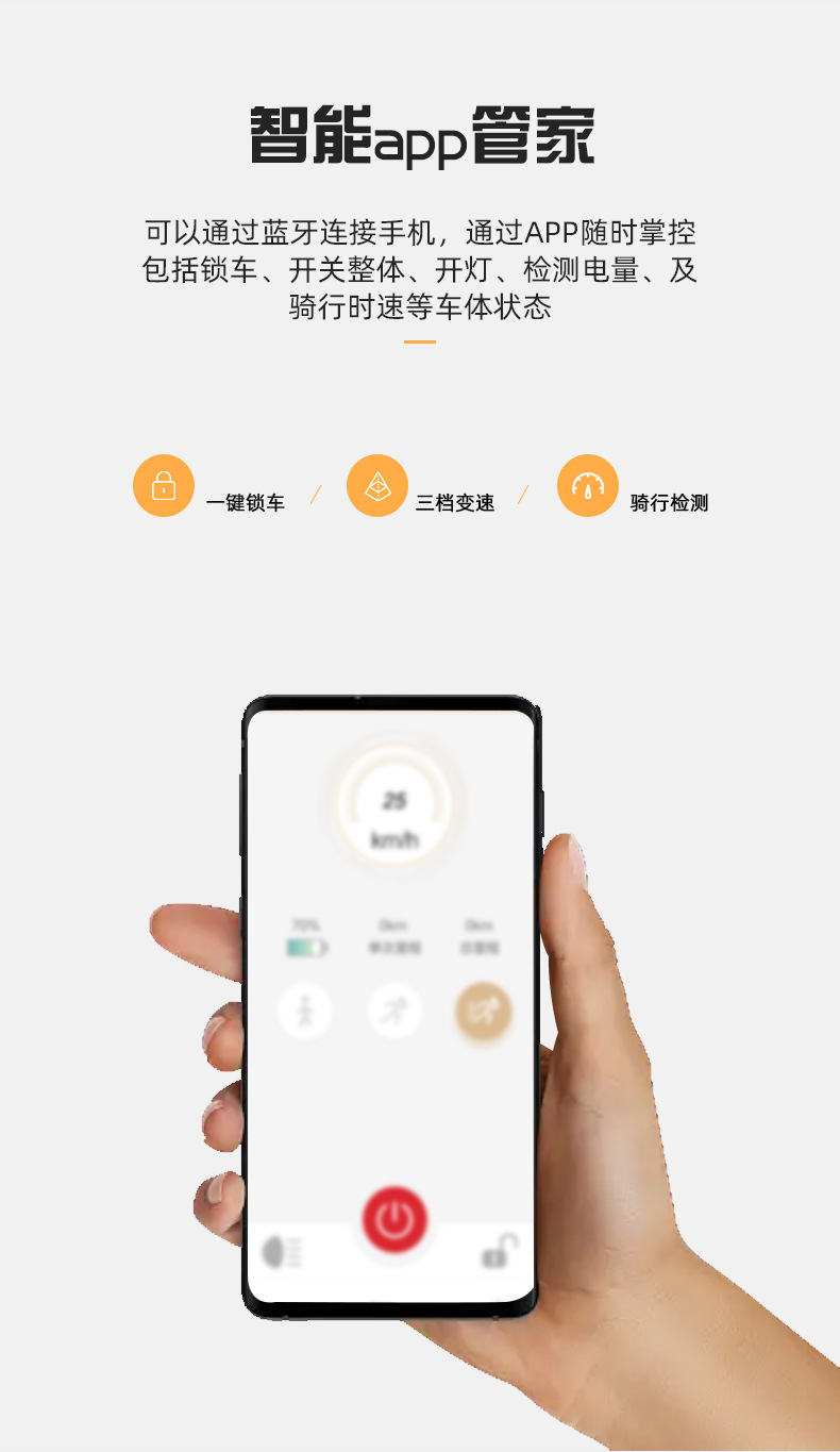 Wholesale outdoor electric scooters, adult portable two-wheeled electric vehicles, non-zero-start commuting electric vehicles pic 13