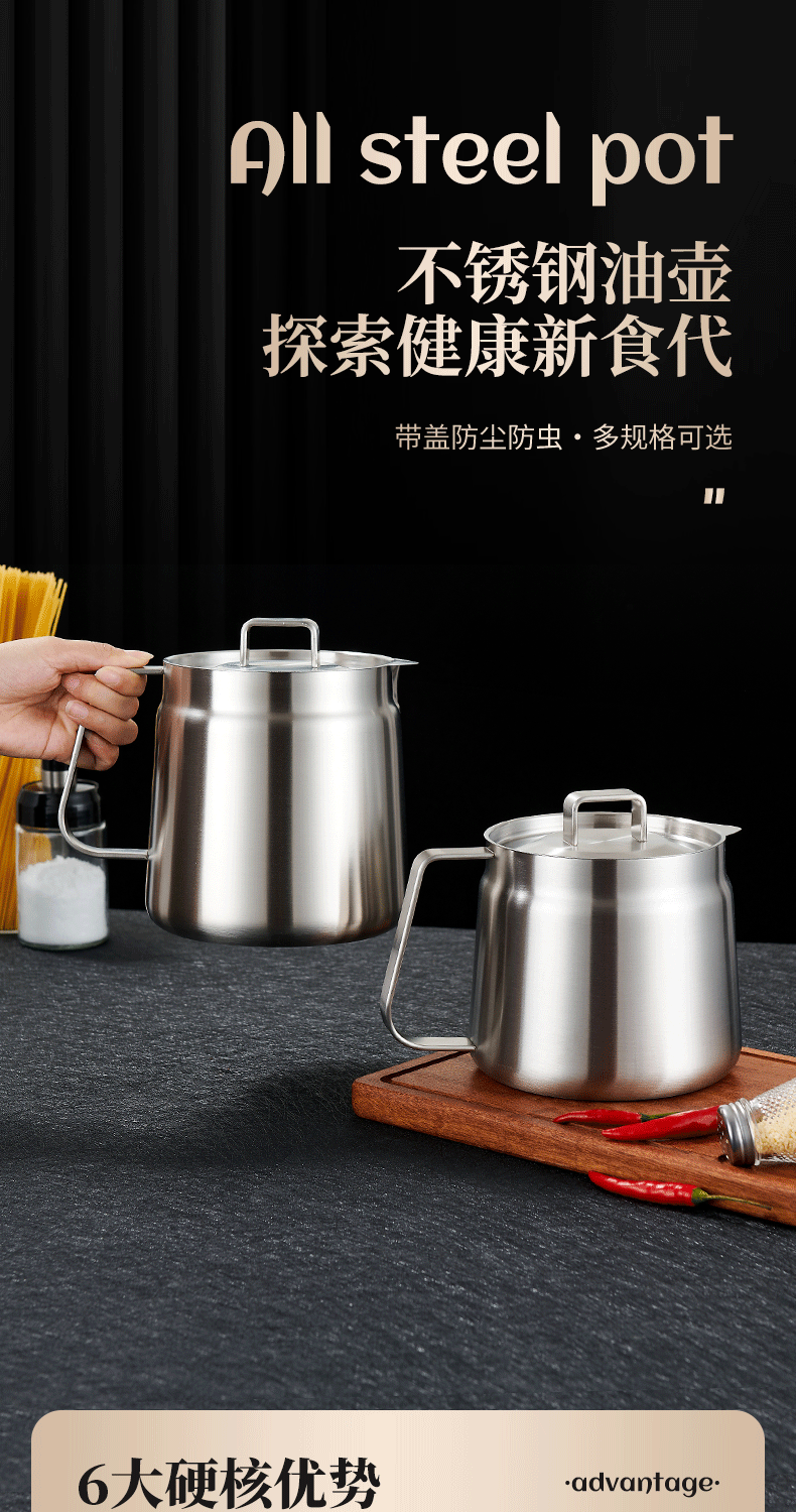 Cross-border 304 stainless steel oil filter pot, kitchen deep fryer, household filter pot, oil storage tank, oil residue separation tank, lard tank pic 1