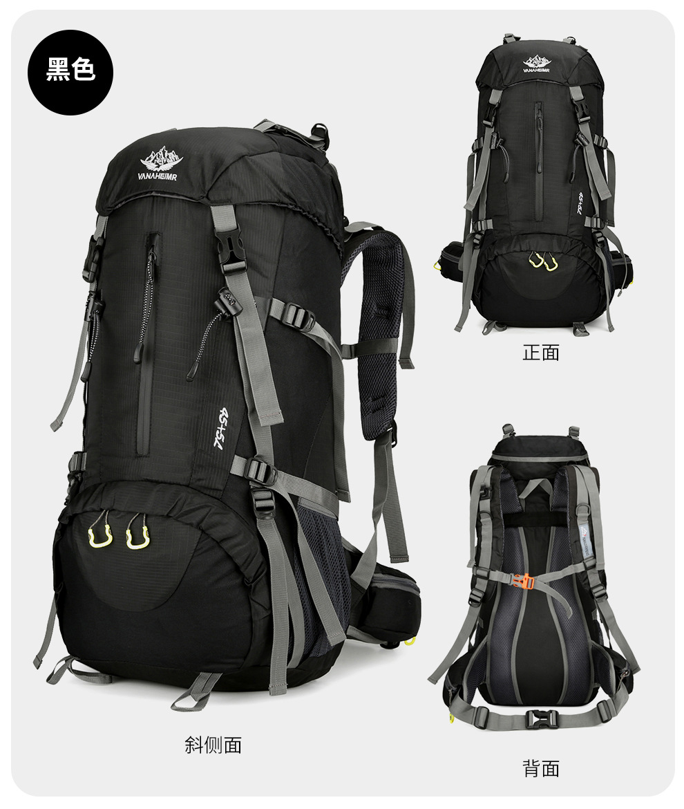 Yitu Hiking Bag, Cross-border Outdoor Sports, large-capacity nylon backpack, multi-functional outdoor backpack for hiking and sports pic 24