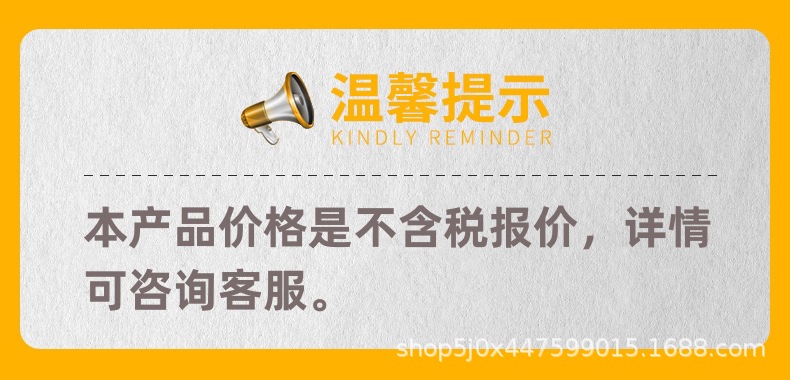 厨房剪刀家用多功能不锈钢强力鸡骨剪杀鱼专用食品级烤肉食物剪子详情4