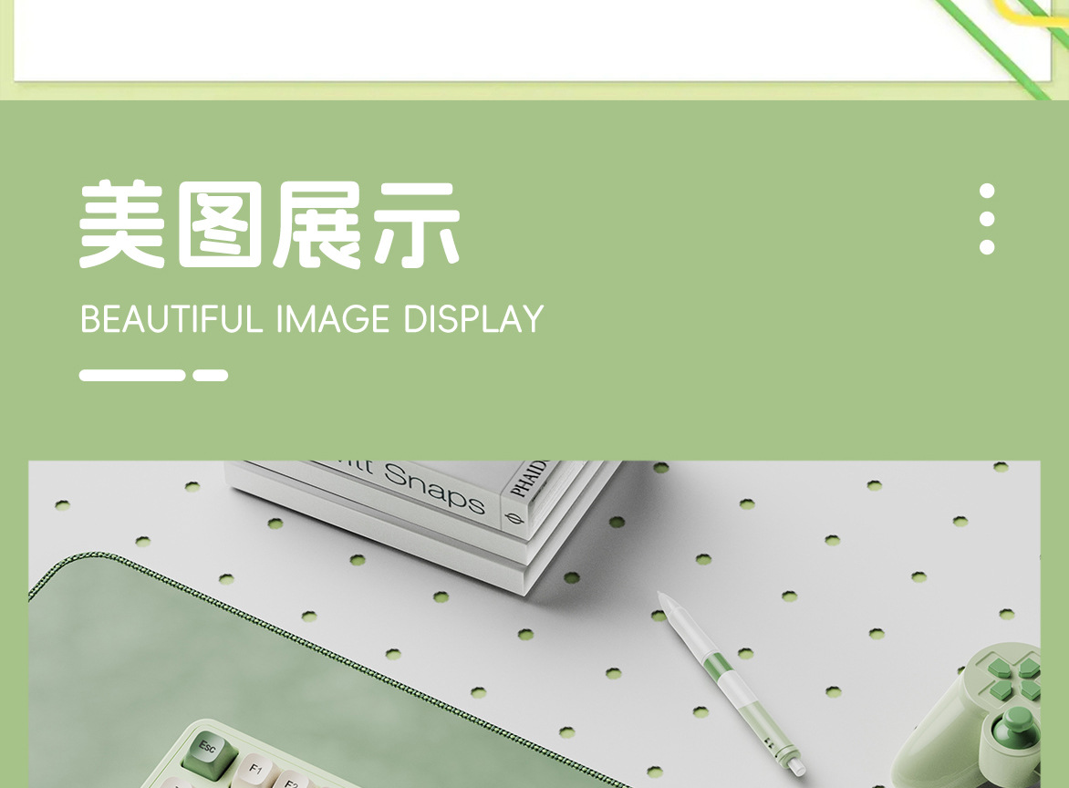 惠普K360有线键盘办公游戏家用99键便携机械手感高颜值拼色 跨境详情26