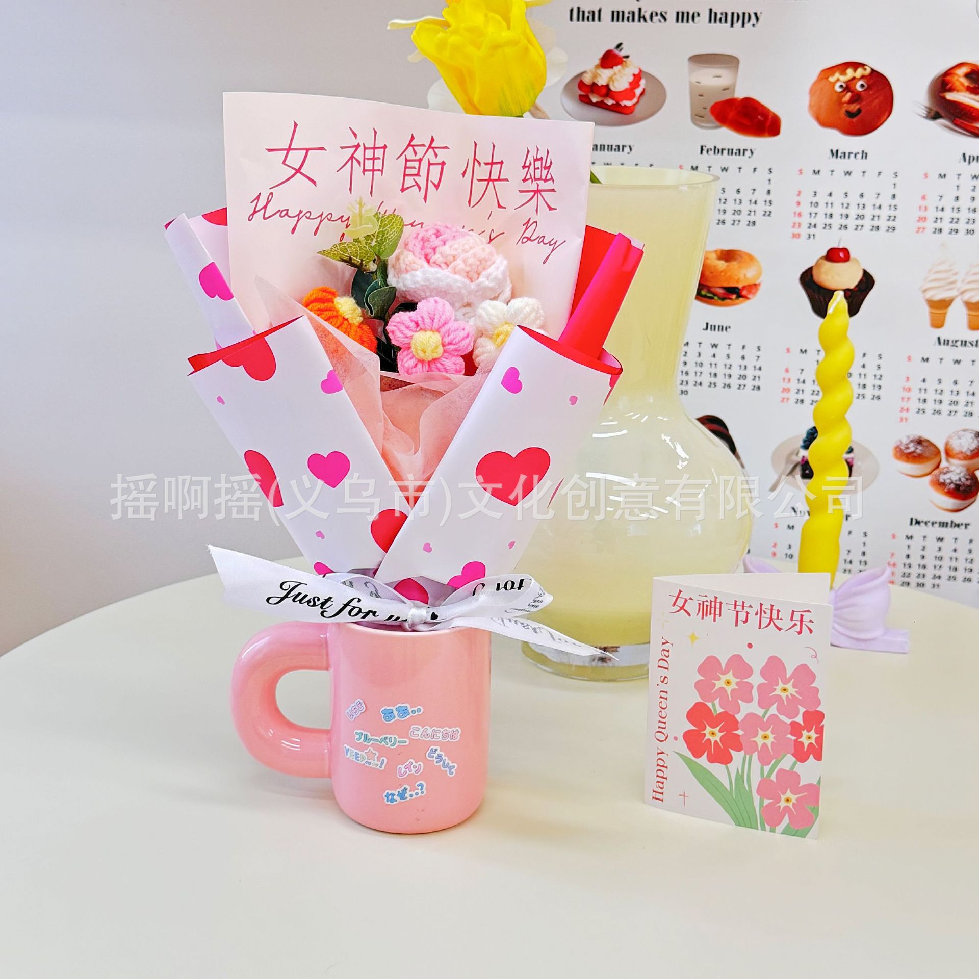 手提针织花束女神节三八妇女节花束公司团购礼品针织花束创意摆摊详情4