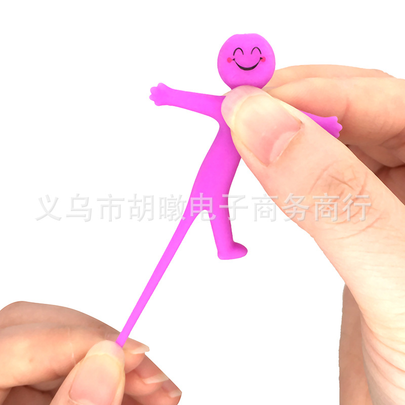 拉伸小黄人儿童创意解压便宜小玩具地推活动小礼品幼儿园学生奖品详情5
