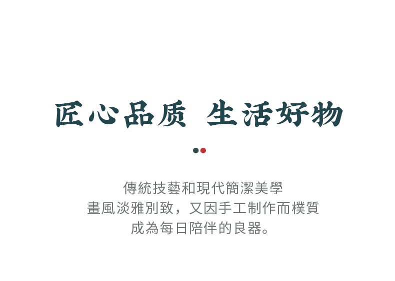 Rongshantang Gilded Ru Kiln office cup, Ceramic belt filter Ru Kiln tea cup, tea-water separation business conference tea cup pic 20