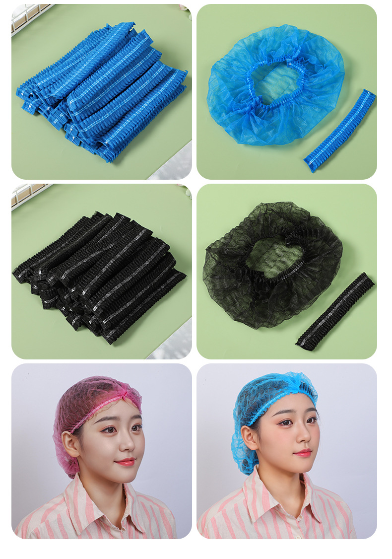 一次性帽子头套卫生帽车间工作透气蓝白色无纺布条形帽发网防尘帽详情10