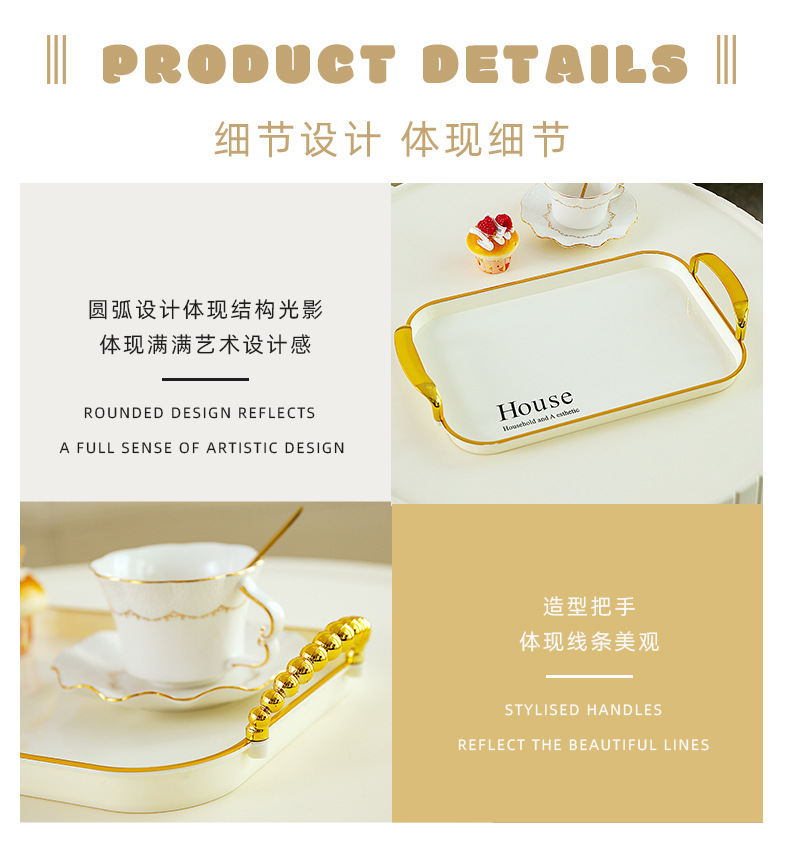 跨境电商PET欧式轻奢镀金烫金印花长方形托盘茶盘水果盘光面把手详情6