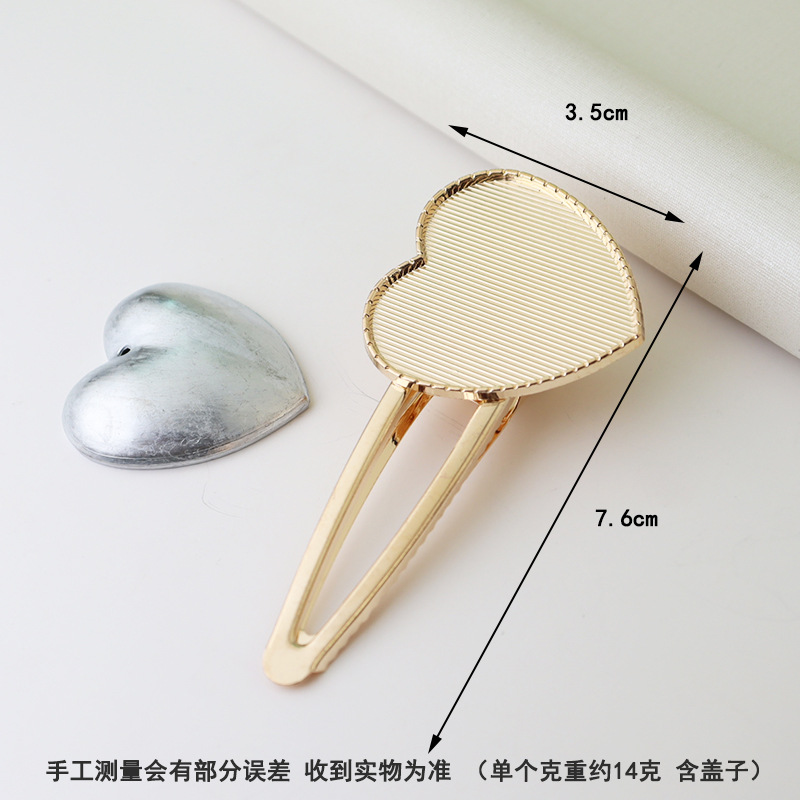 宋锦发夹底托 新中式发夹蓝染刺绣配件包布发夹diy底胚鸭嘴夹发卡详情16