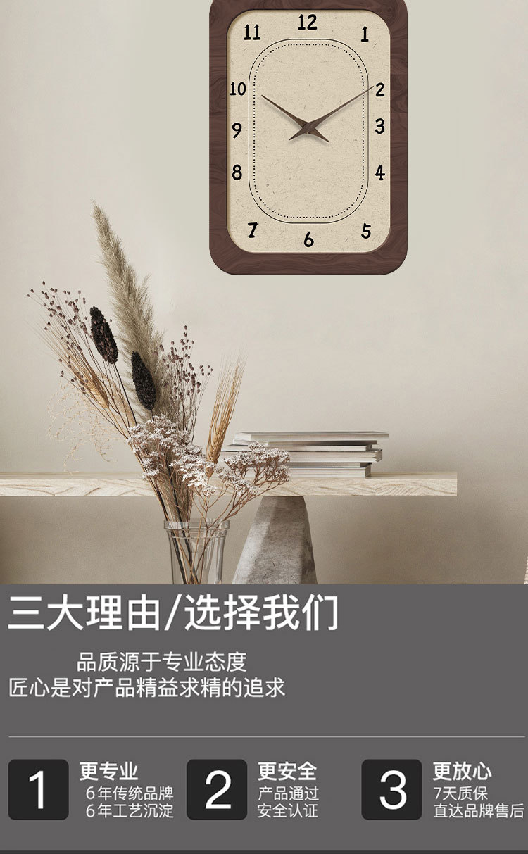 法式中古风餐厅挂墙时钟网红创意高级感客厅家用装饰挂钟艺术钟表详情1