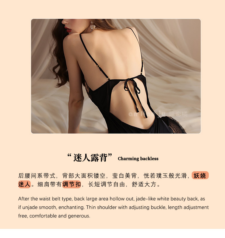 Feiyun Sexy Pajamas, Satin Nightgowns, Home Wear, Sexy halter nightgowns, Lace patchwork pajamas for women wholesale 427 pic 6
