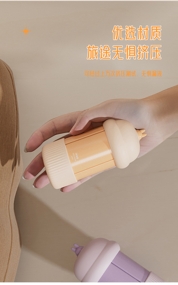 Four-in-one travel dispensed bottle lotion, shampoo and body wash dispensed, extruded sealed bottle portable set for going out pic 10