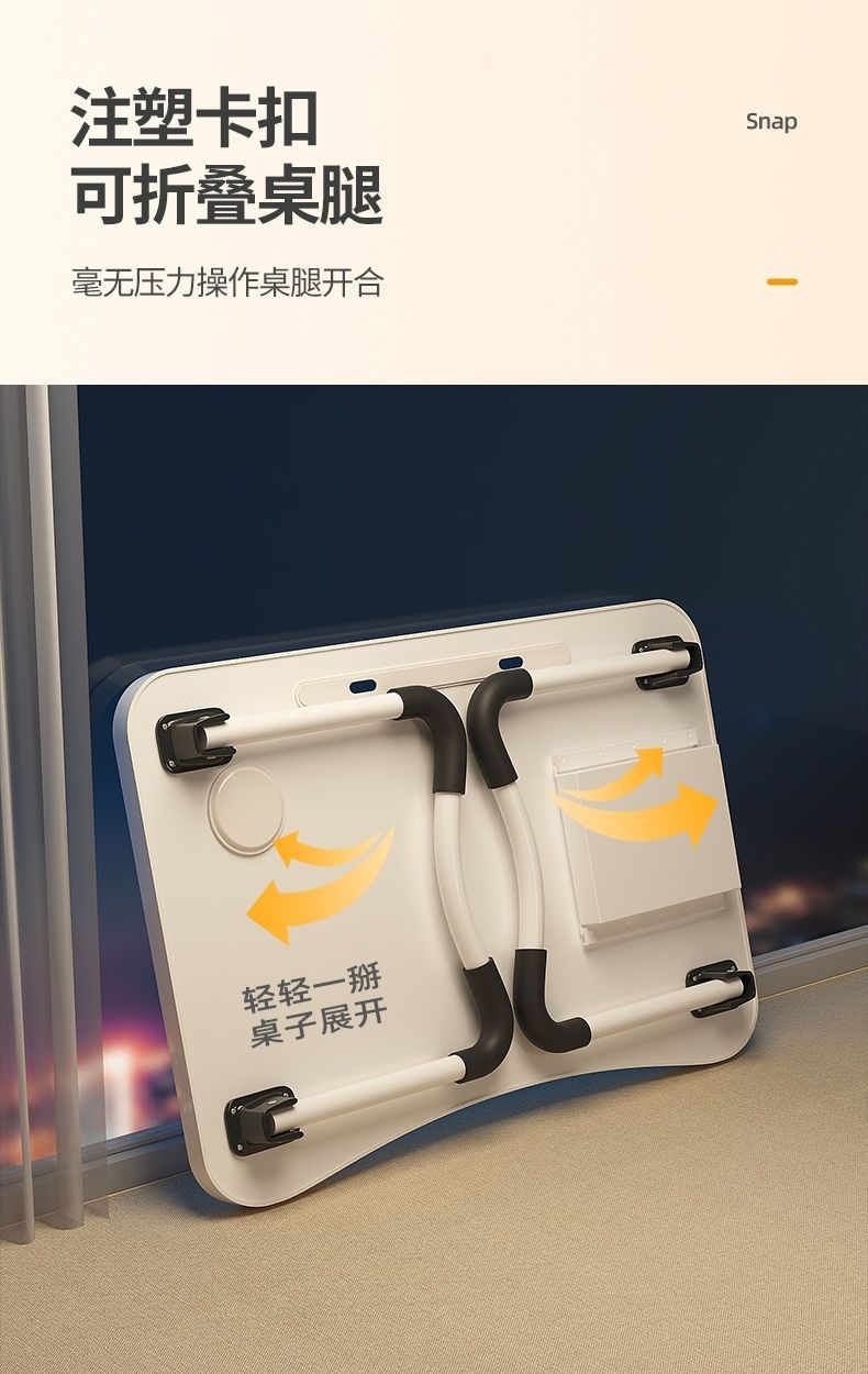 可折叠床上书桌宿舍小桌子学生学习桌坐地懒人折叠桌 家用简约小书桌宿舍学生学习写字小桌板详情5