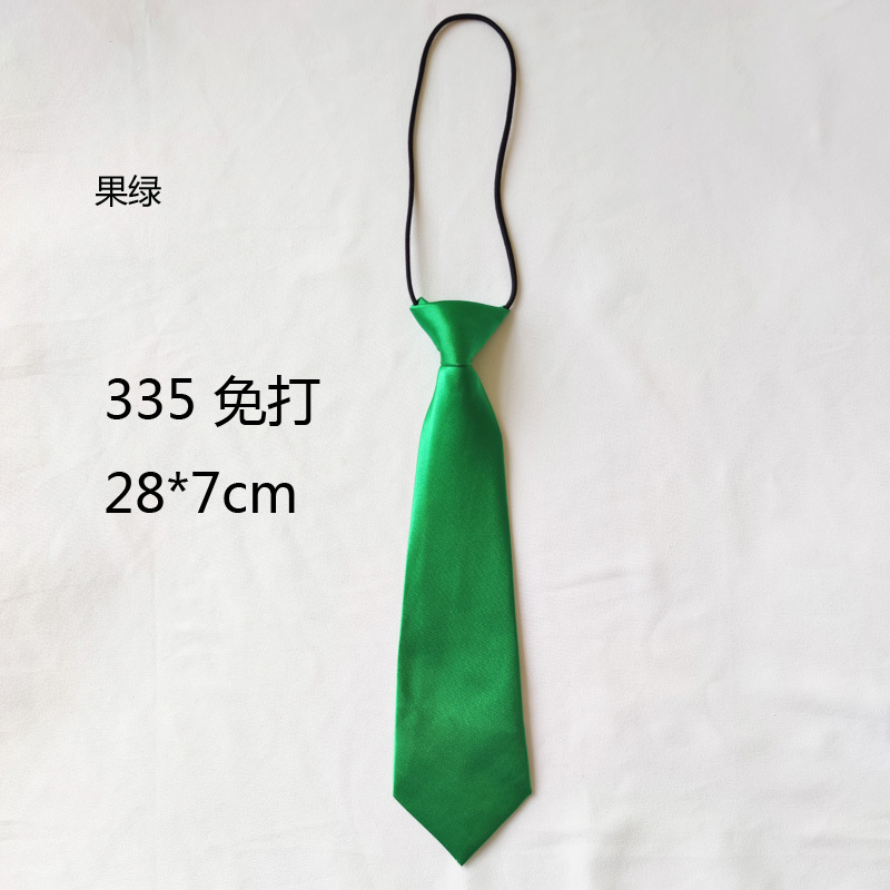 O1CN01h08gck23A3qdLpBGS_!!2126