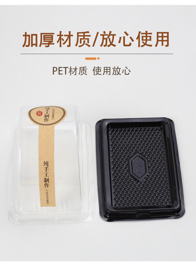 三角形拱形香蕉蛋糕盒千层蛋糕盒烘焙慕斯蛋糕切块盒一次性包装盒详情7