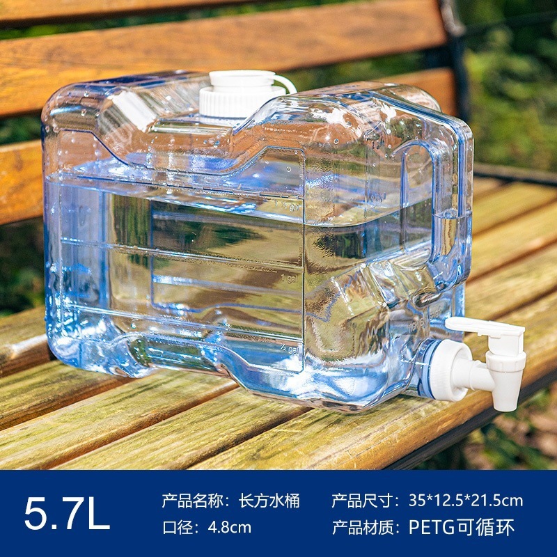 户外运动储水方桶露营旅行水龙头水壶家用宿舍饮水箱便携大容量瓶详情10