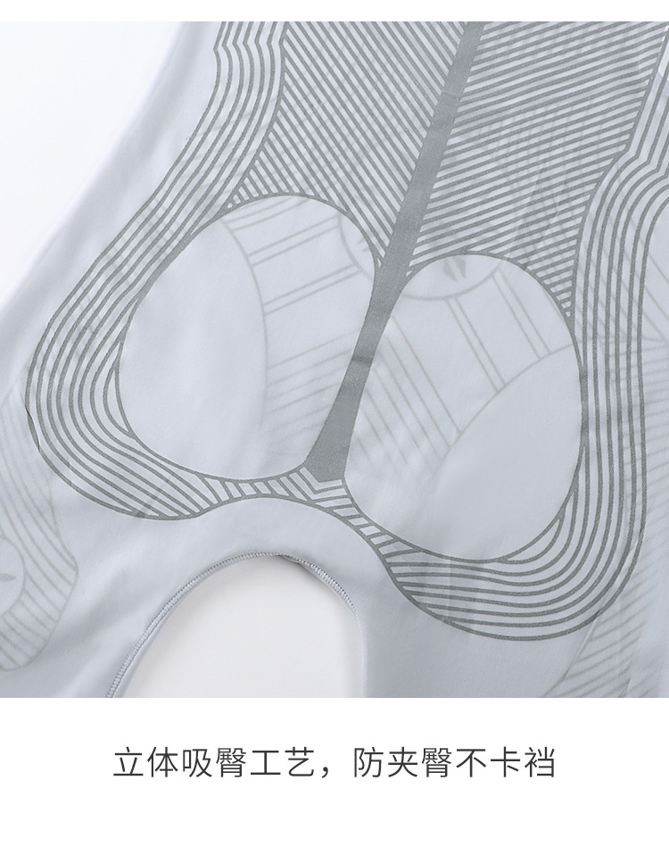 High-waisted shaping pants, ice-feel pants, nude, seamless belly cinching pants, waist-cinching and hip-lifting pants, summer thin shaping and body-shaping pants pic 25