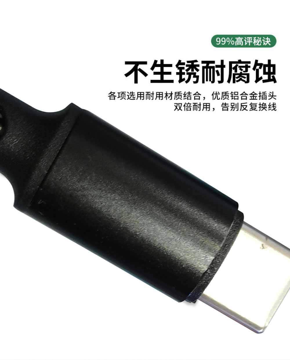 The new PD two-drag three-braided data cable is fully compatible with 100W/PD27W super fast charging and is suitable for iPhone 15 phones pic 14