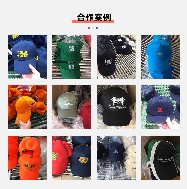 Advertising caps, travel caps, LOGO printing, volunteer baseball caps, sun caps, manufacturer wholesale caps, baseball caps pic 4