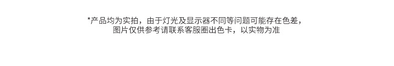 现货310g锦纶双面高弹三明治抓毛布 秋冬速干运动瑜伽面料详情12