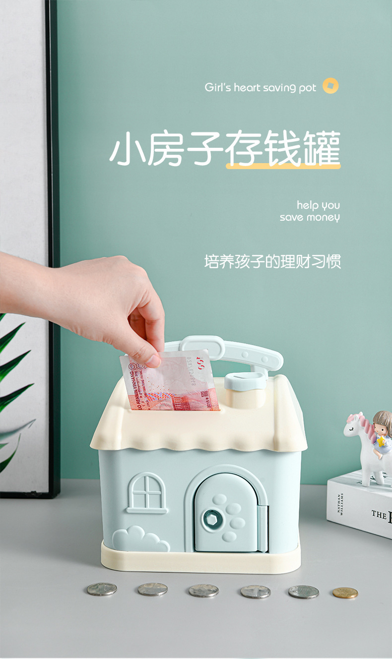 The popular online piggy bank, with its creative cartoon shape, is a cute little house where you can store large-capacity plastic money pic 1