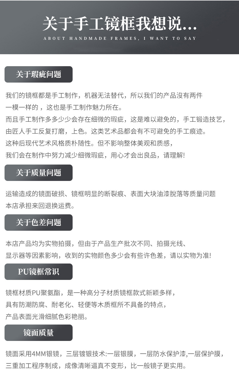 新款雕花浴室镜欧式复古美式卫浴镜酒店壁挂装饰镜梳妆卫生间镜子详情50