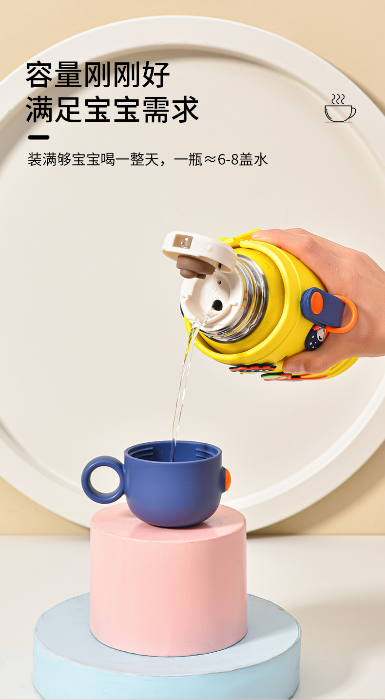儿童保温杯316食品级不锈钢水壶幼儿园婴儿宝宝外出防摔吸管水杯保温杯详情6