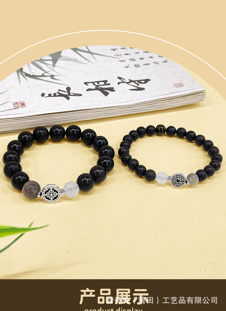 直播跨境新款相守一生我爱你中药合香珠百搭手链手串情侣手链套装详情5