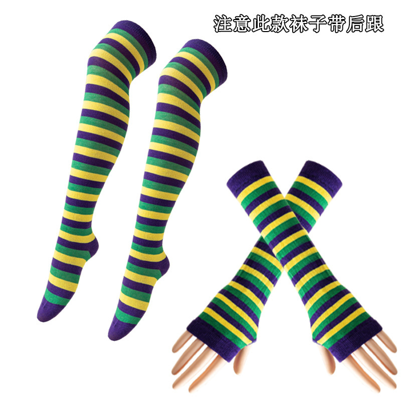 爱尔兰节绿色长筒袜派对三叶草过膝袜圣帕里克节幸运草条纹长筒袜详情11