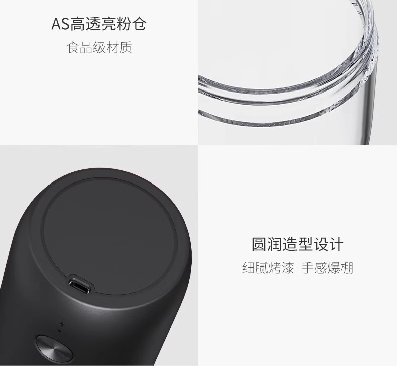 电动咖啡磨豆机全自动意式手冲充电动咖啡粉手摇研磨器磨粉机便携详情14