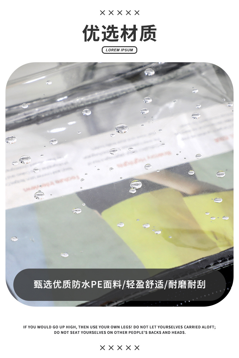 In-stock Amazon bestseller, transparent backpack for school concert, pvc schoolbag, large-capacity student schoolbag pic 2