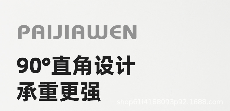 不锈钢多功能角码连接件件托梯形支撑架层板托架三面固定角铁支架详情6