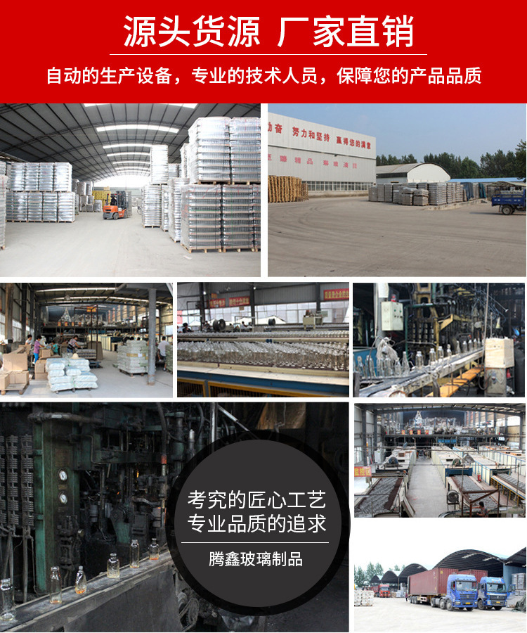 亚马逊玻璃油瓶500ml墨绿色橄榄油壶分配器跨境专供醋瓶套装代发详情13