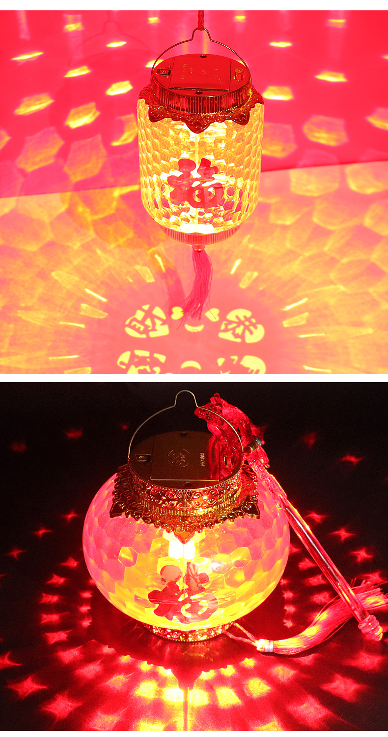 Dynamic projection red lanterns 2024 New Year Lantern Festival Decorations, Luminous Festival Grand Prosperity lanterns Manufacturer wholesale pic 18
