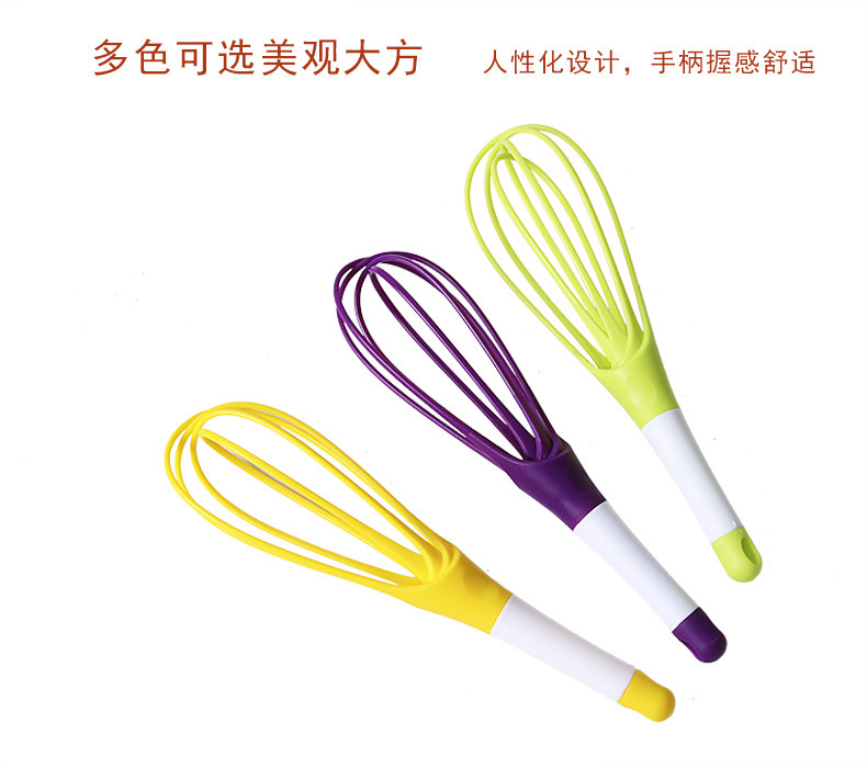 多功能彩色打蛋器手持电动搅拌器厨房用品轻巧易用多色可选详情3