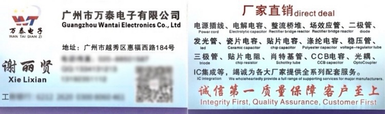 1.5米欧规电源线欧式三插品字尾0.50.751.0铜芯插头线电饭煲线详情5
