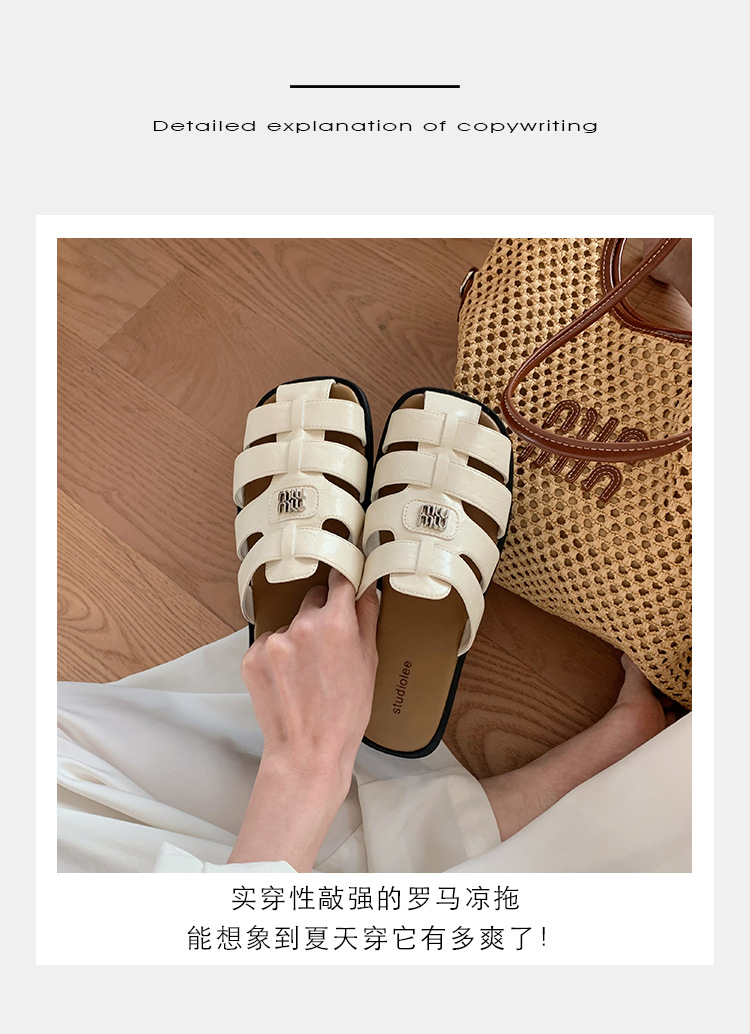 葡萄妈studiolee 时髦编织圆头镂空百搭包头懒人一脚蹬半拖外穿女详情6