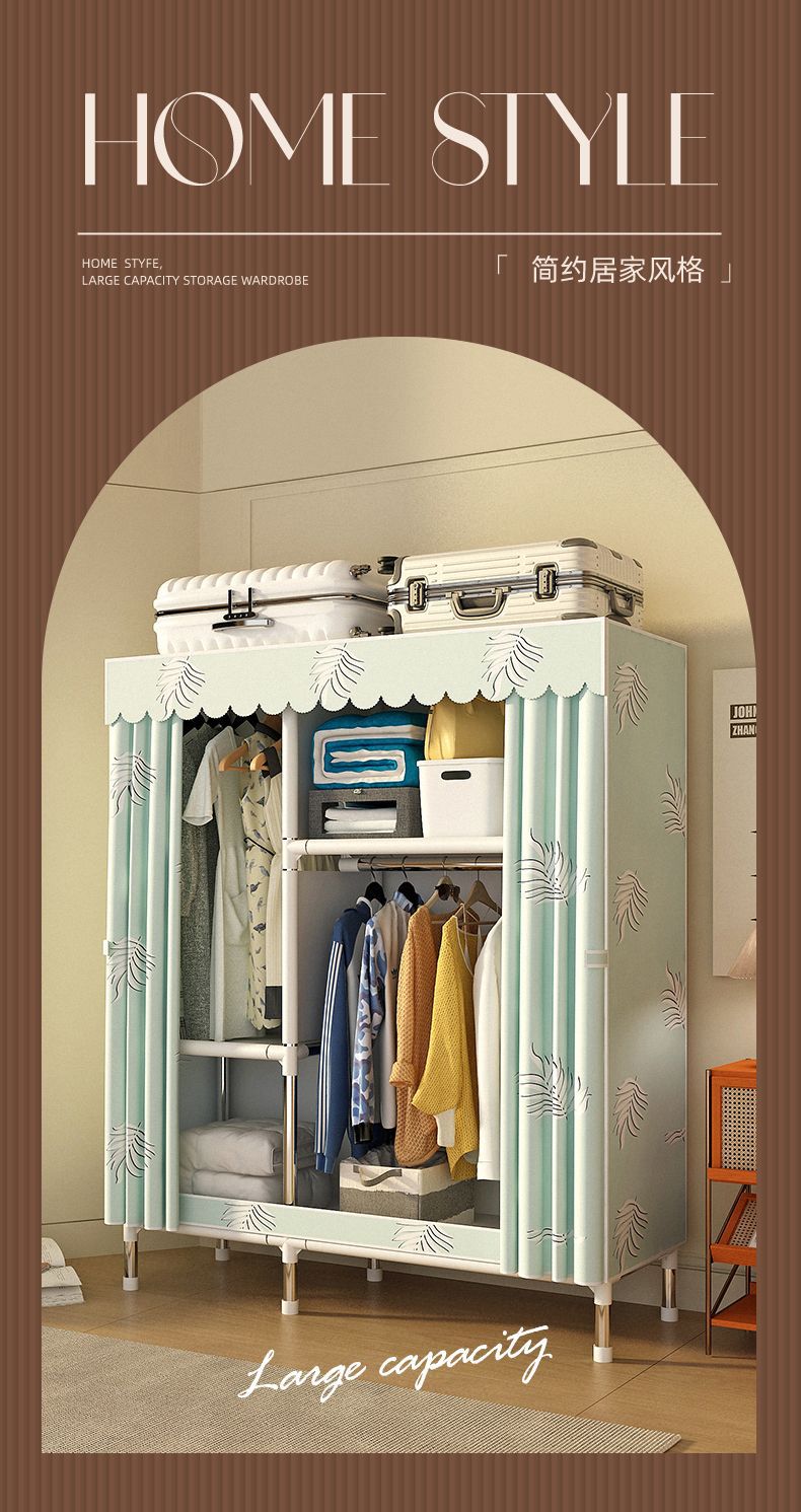 【好评率超98%同款】简易衣柜家用卧室钢架加粗加厚钢管组装布衣详情3