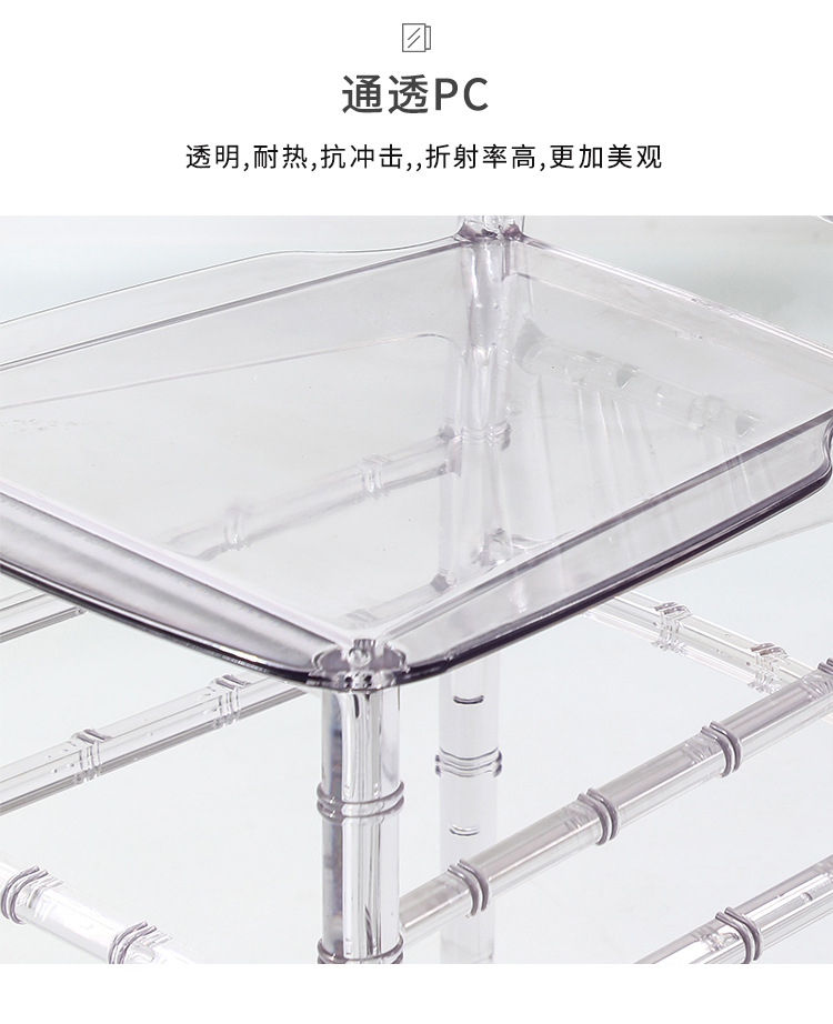 Star Factory Bamboo joint chairs, crystal chairs, stools, backrests, dining chairs, home makeup chairs, and acrylic transparent chairs for taking photos on Instagram pic 6