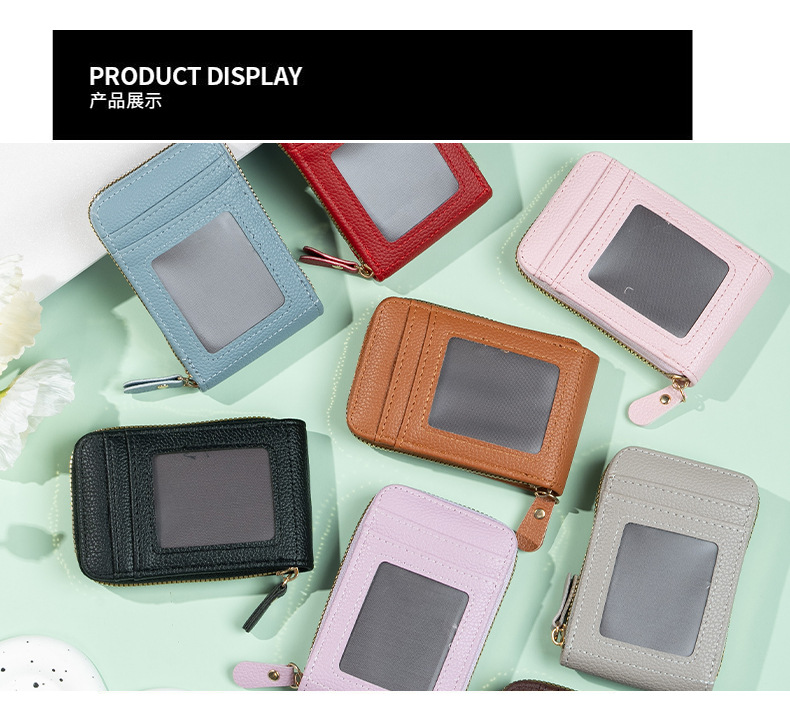 跨境现货风琴卡包 荔枝纹爆款零钱包卡套卡夹 大容量多卡位证件包详情13