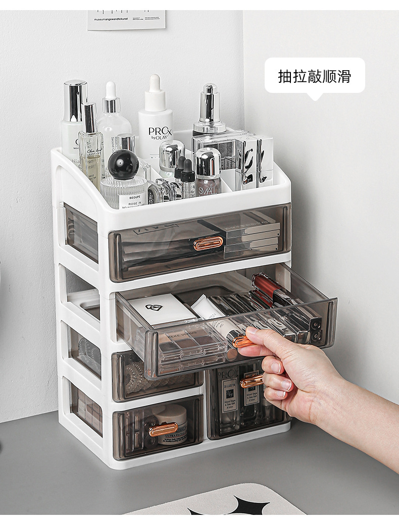 桌面抽屉式收纳盒化妆品护肤品多层收纳柜书桌文具书本置物架0383详情6