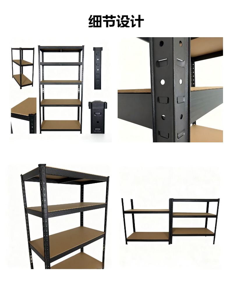 Cross-border shelves, multi-functional storage racks, placement racks, multi-layer racks, garage storage racks pic 1