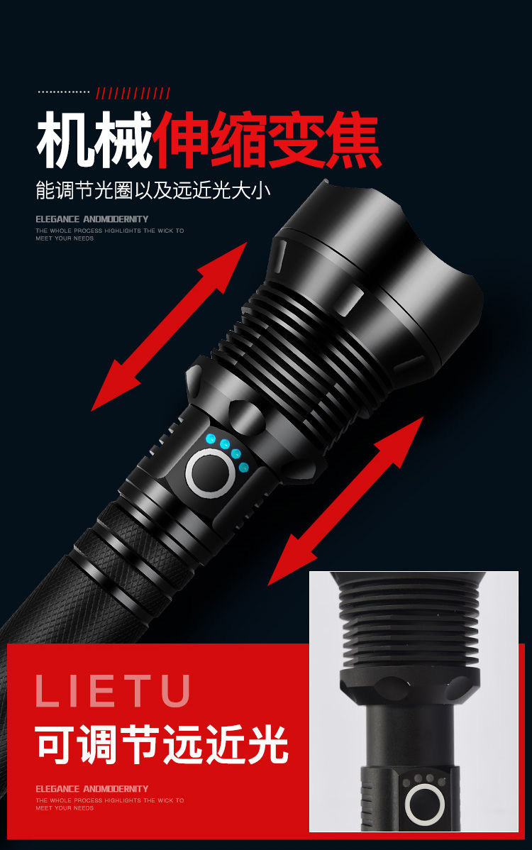 Cross-border P70 High-intensity ultra-bright flashlight, LED zoom, home long-range, rechargeable, outdoor waterproof, portable, small lighting pic 3