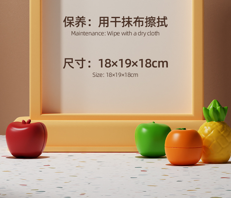 趣味过家家玩具切苹果水果切切乐厨房切菜果蔬套装大苹果收纳桶详情15
