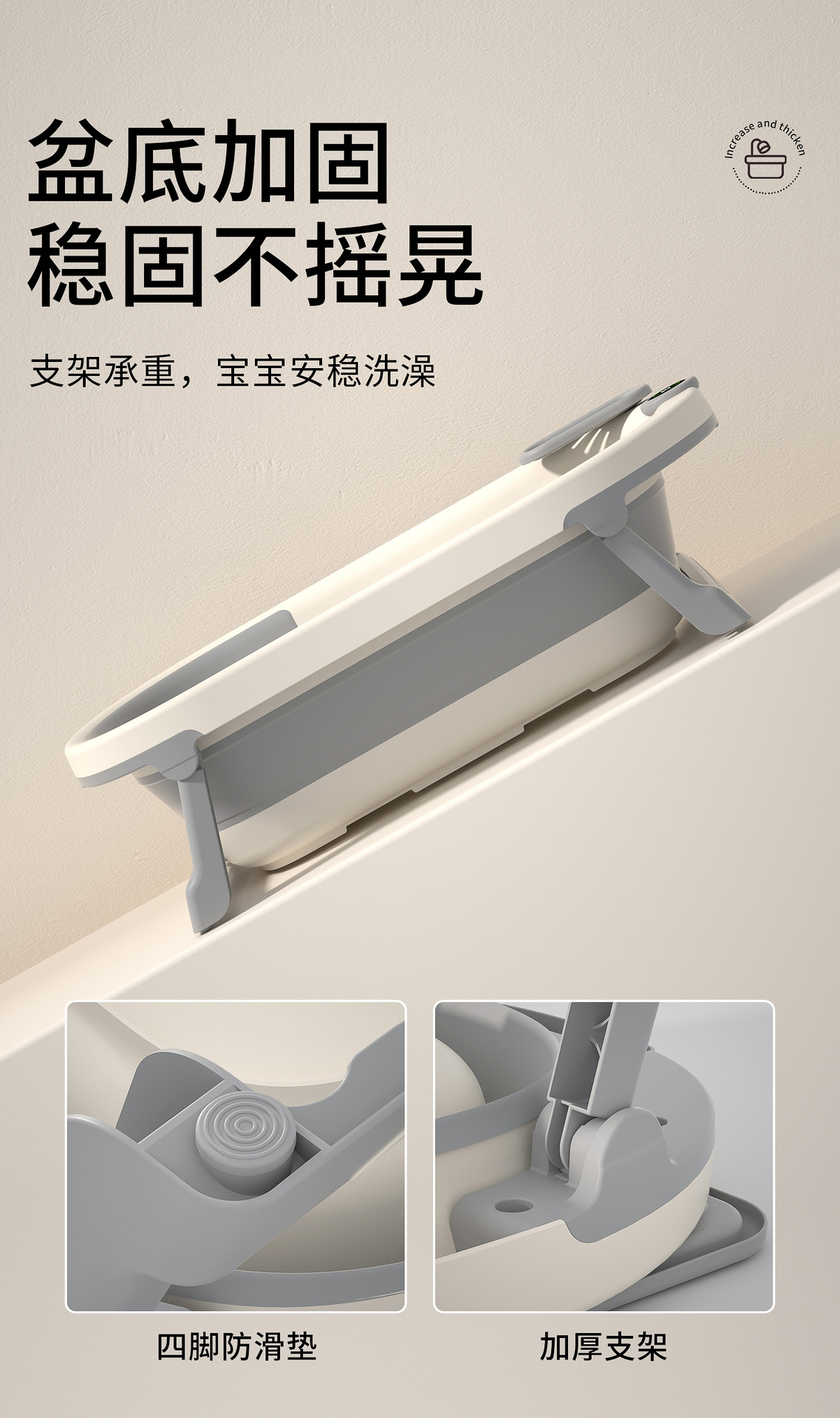 婴儿洗澡盆宝宝浴盆套装可折叠儿童坐躺大号小孩家用新生儿用品详情13